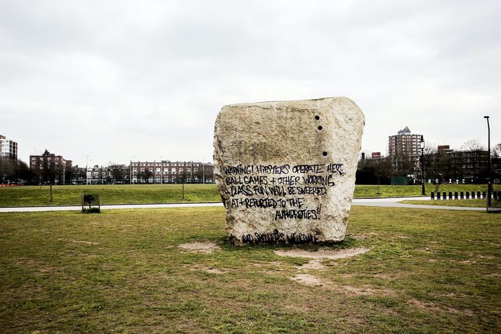 A park in Hoxton