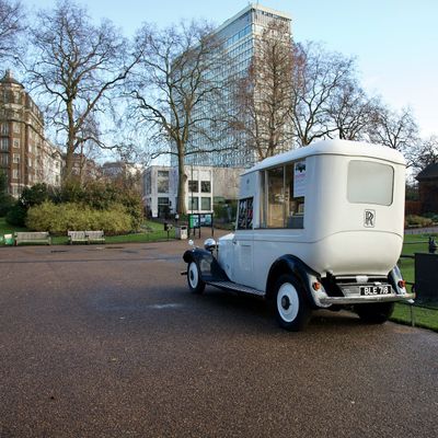 A park in London